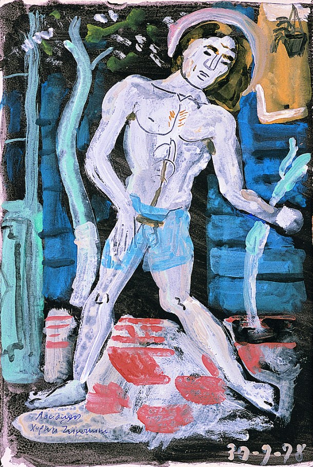 Yannis Tsarouchis_Swimmer dancing Zeimbekiko_Silkscreen  Print_69X49@ZoumboulakisGalleries