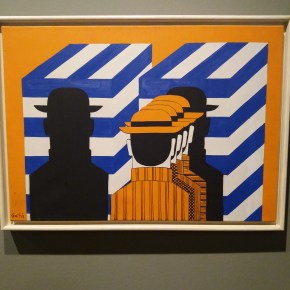 The state of art today in&nbsp;Greece