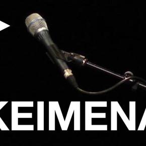 Documenta 14’s ‘Keimena’&nbsp;continues