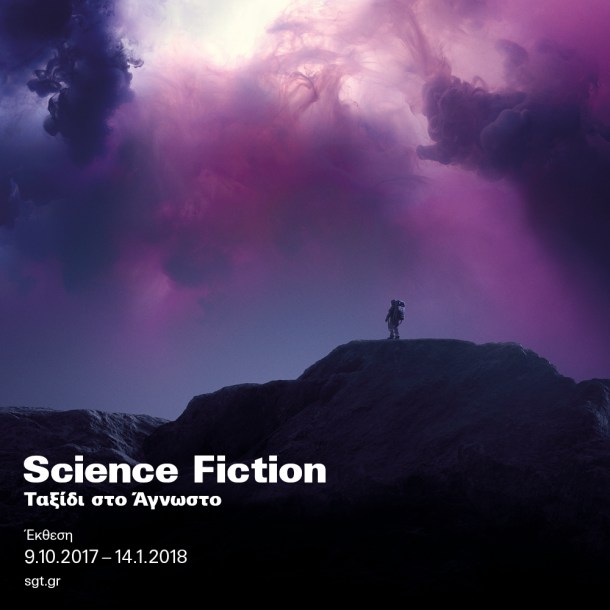 Science Fiction poster