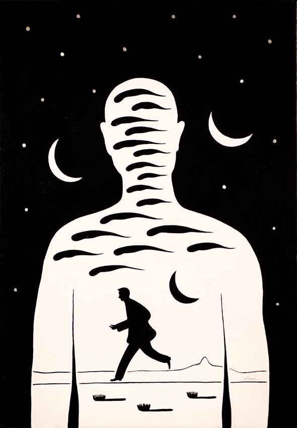 ΔΗΜΗΤΡΗΣ ΓΕΡΟΣ