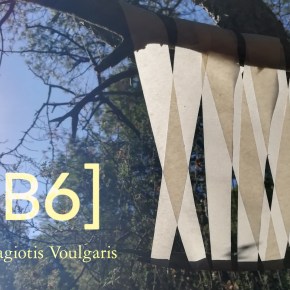 Code ‘B6’ for sport (with&nbsp;art)