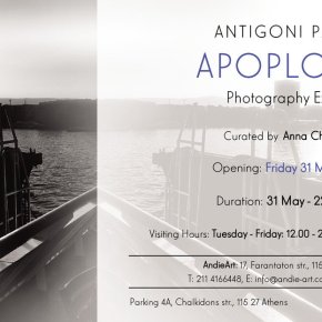 ‘Apoplous II’ at AndieArt&nbsp;Space