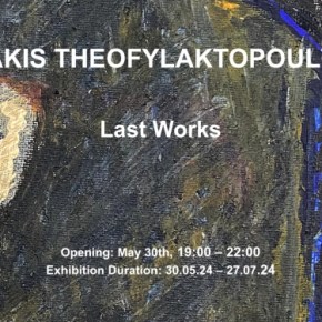 Theofylaktopoulos’ last works