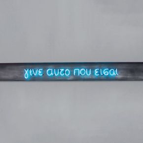 Panayotidis retrospective at B&E&nbsp;Goulandris