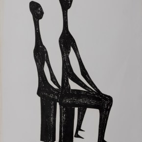 Katraki’s ‘Hurtful Bodies’ at&nbsp;Roma