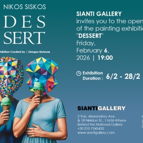 Nikos Siskos’s ‘Dessert’ at&nbsp;Sianti