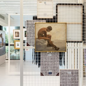 The IYP Collection: A Cultural Haven in South&nbsp;Athens